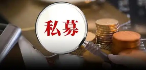  【財通AH】百億私募一季度逾九成實現(xiàn)正收益 其中量化收益均值達(dá)6.01%