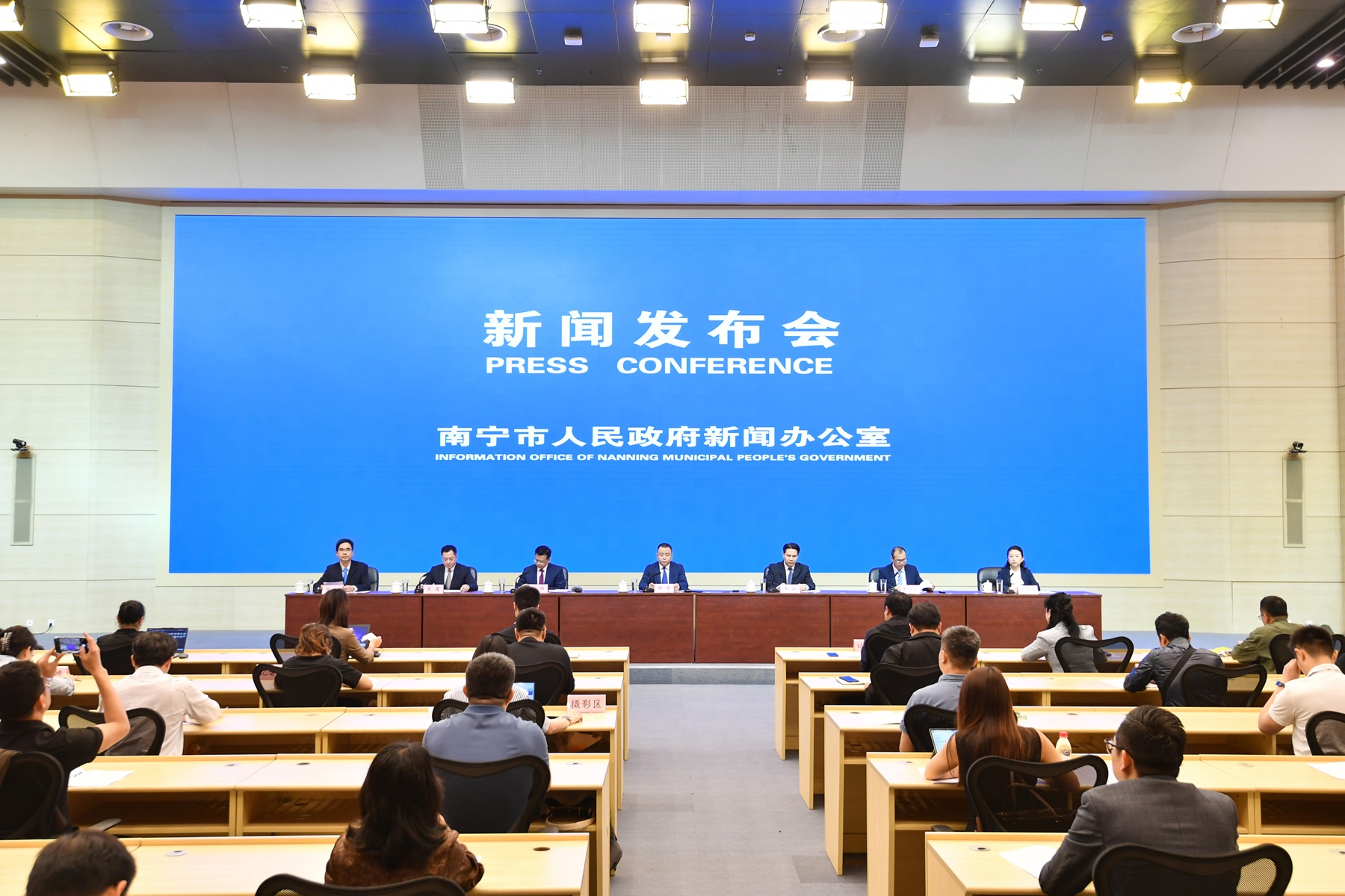 桂南寧出臺(tái)政策措施助力廣西打造人工智能樞紐