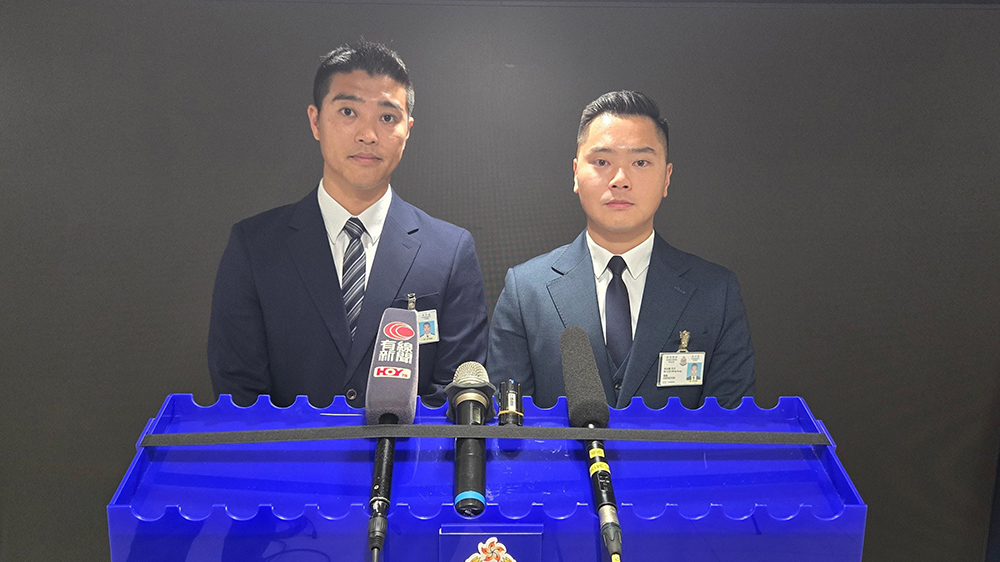 警方搗破跨境運(yùn)毒案 拘兩男檢320萬(wàn)元海洛英