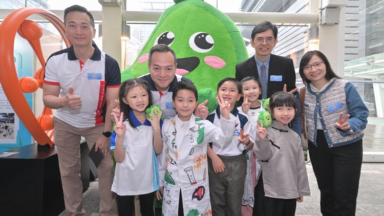 少訊創(chuàng)新科技大賽頒獎禮舉行 周一鳴冀為國家和香港培育創(chuàng)科人才