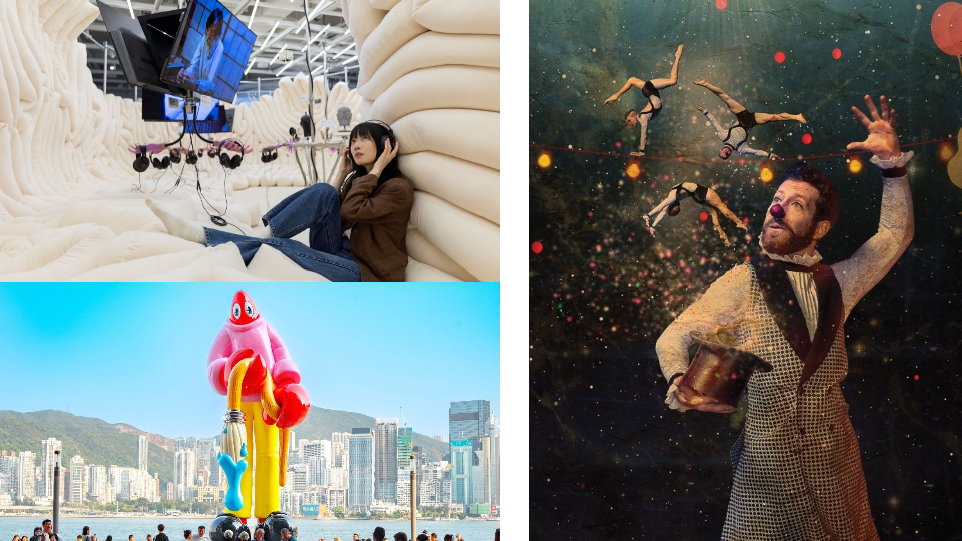 有片 | 商場內(nèi)沉浸式體驗(yàn)感官藝術(shù)【一周港藝】香港文化藝術(shù)活動(dòng)一周菜單（14/4-21/4）