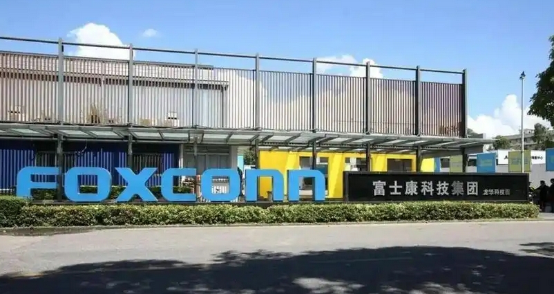 【財通AH】註銷式回購反饋投資者 工業(yè)富聯(lián)擬推最高10億元回購方案