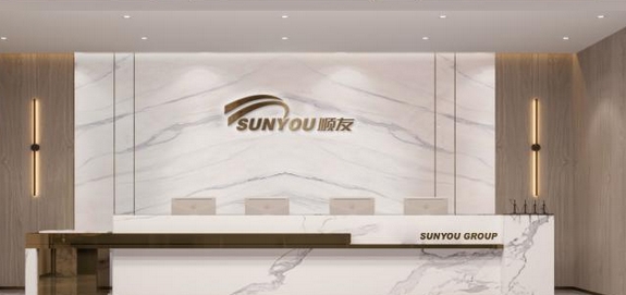 【財通AH】深圳順友物流遞表港交所 去年公司實現(xiàn)收入15.22億元