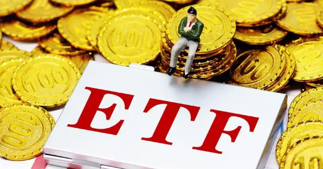 【財通AH】看好中國資本市場發(fā)展前景，4月大資金持續(xù)進場 股票型ETF份額突破2萬億份