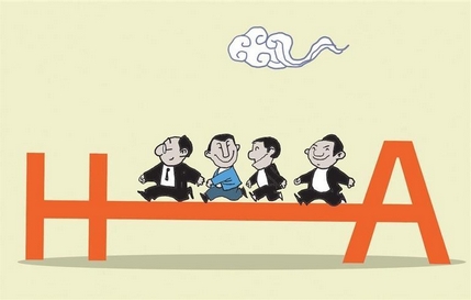 【財通AH】A股大公司加速赴港上市 業(yè)內(nèi)預(yù)計全年逾30家公司赴港IPO，其中大多數(shù)為龍頭企業(yè)