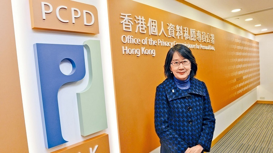 私隱專員於《香港律師》發(fā)表文章 建議提升數(shù)據(jù)安全