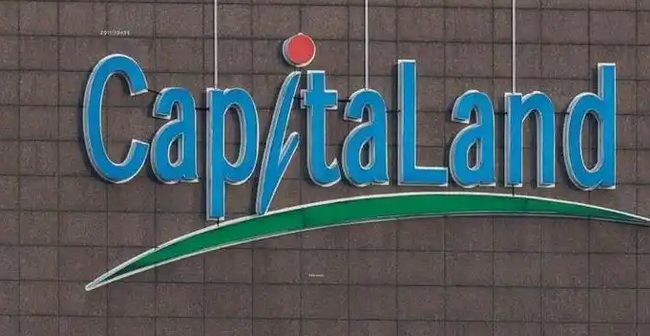 【財通AH】凱德投資申報消費REIT