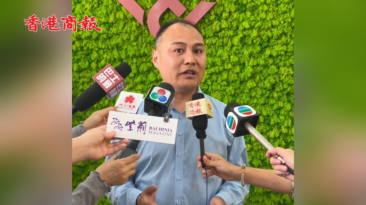 有片丨【港媒一姐灣區(qū)行】香港理工大學(xué)大亞灣研究院 「上新」AI研究中心