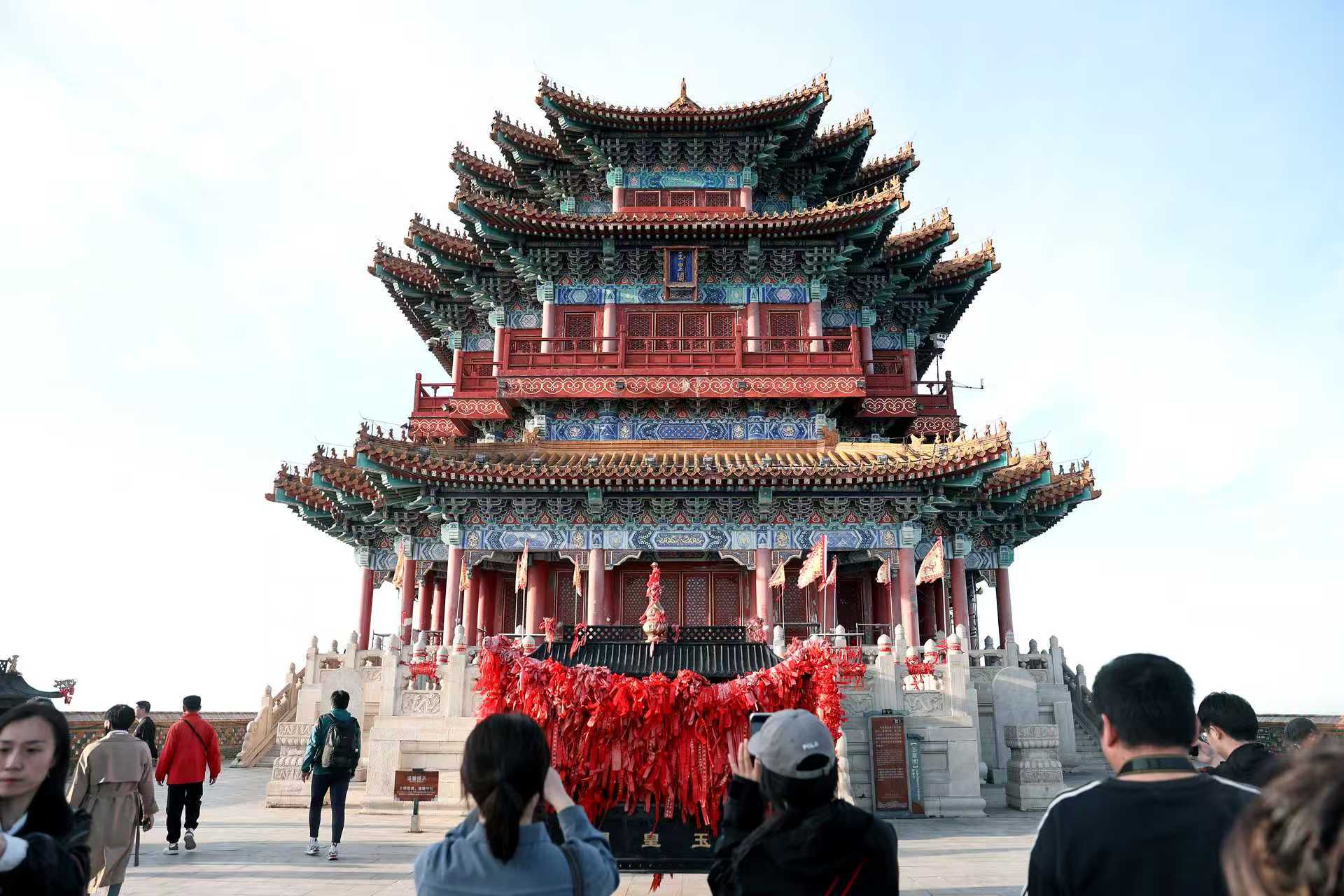 綠滿沂山映初心 高質(zhì)量發(fā)展繪新卷