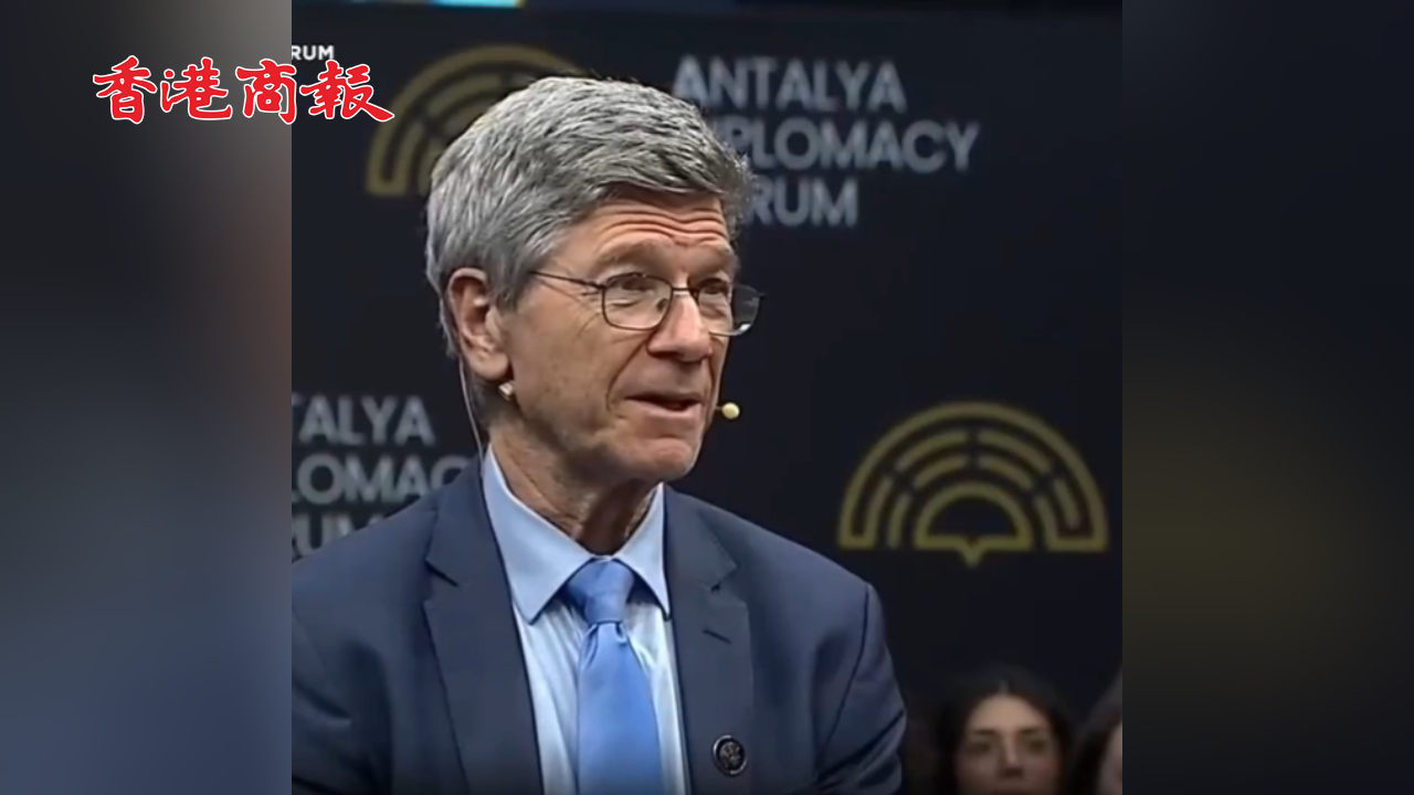 有片丨美著名經(jīng)濟學家批特朗普的關(guān)稅政策：他要是我的學生 肯定掛科