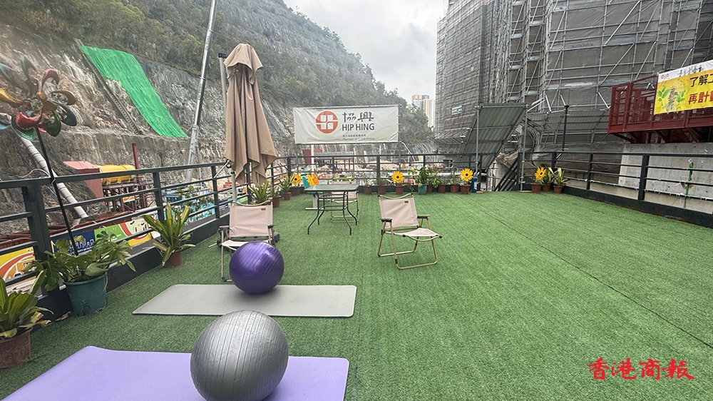 房協(xié)4地盤設立MiC多功能辦公室 提供籃球場、冷氣休息室等