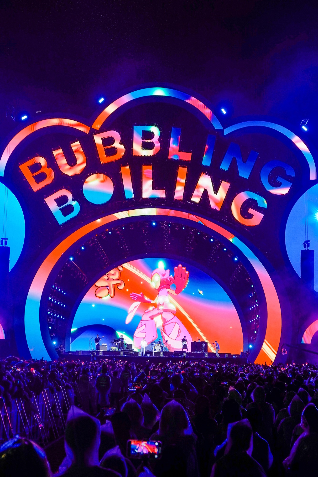 2025泡泡島音樂與藝術(shù)節(jié)引五萬(wàn)樂迷聚廈門