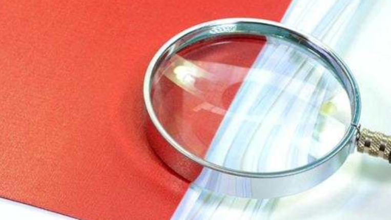 全國紀(jì)檢監(jiān)察機(jī)關(guān)一季度立案22萬件 處分18.5萬人