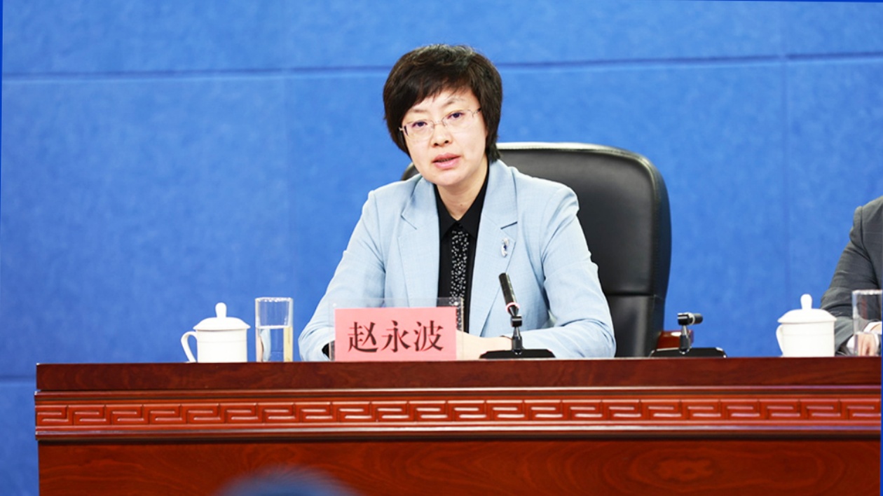 第63屆高等教育博覽會(huì)  建設(shè)教育強(qiáng)國(guó)·高等教育改革發(fā)展論壇將於長(zhǎng)春舉辦