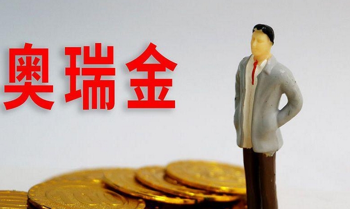 【財通AH】金屬包裝行業(yè)「老大」整合「老二」 奧瑞金收購?fù)瓿?，中糧包裝從港交所退市