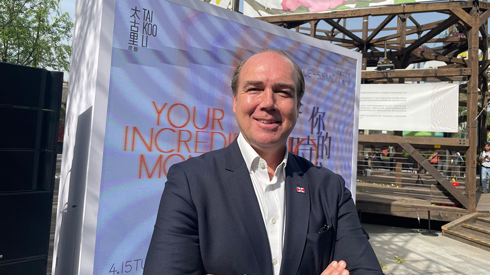 太古彭國邦：現(xiàn)時是投資中國好時機(jī)