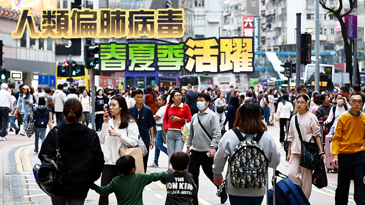 8個(gè)月大女童同時(shí)感染新冠及人類(lèi)偏肺病毒 情況危殆