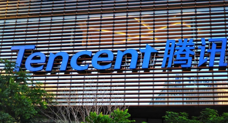 【財通AH】騰訊控股取代寧德時代首登第一 公募基金頭號重倉股首次出現(xiàn)港股公司