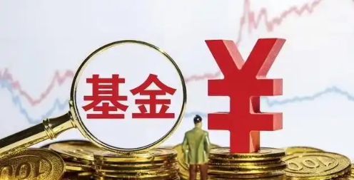 【財通AH】一季度主動權(quán)益基金業(yè)績表現(xiàn)良好 重倉電子、新能源、醫(yī)藥