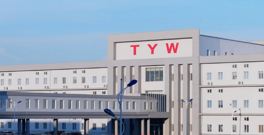 【財通AH】年內(nèi)最貴新股上市上漲逾兩成