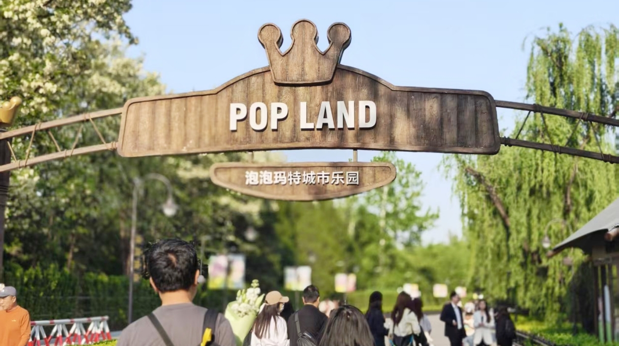 有求必應(yīng) 無事不擾 民營企業(yè)成北京朝陽經(jīng)濟發(fā)展生力軍