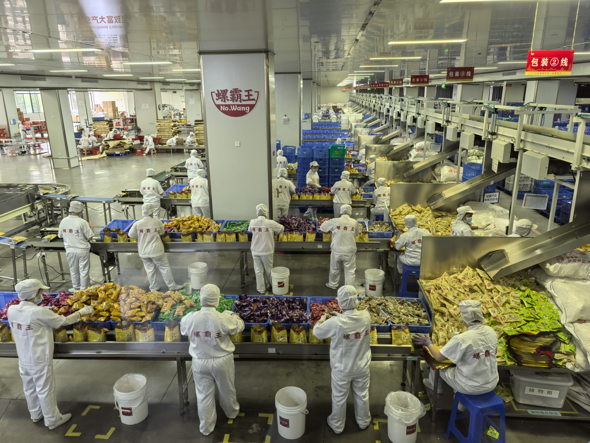 柳州螺螄粉全產(chǎn)業(yè)鏈 推動螺螄粉從街邊美食到城市名片