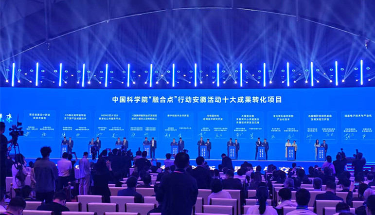 科產(chǎn)深度融合 安徽蚌埠科創(chuàng)興城風正勁