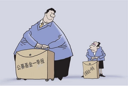 【財通AH】前10名公募基金管理規(guī)模佔比超四成  易方達(dá)管理規(guī)模1.95萬億元居首