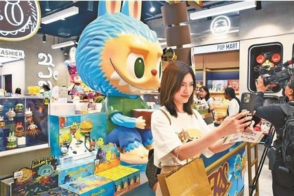 【財通AH】泡泡瑪特大漲市值創(chuàng)新高 官方APP登上美國APP Store購物榜第一、總榜第四