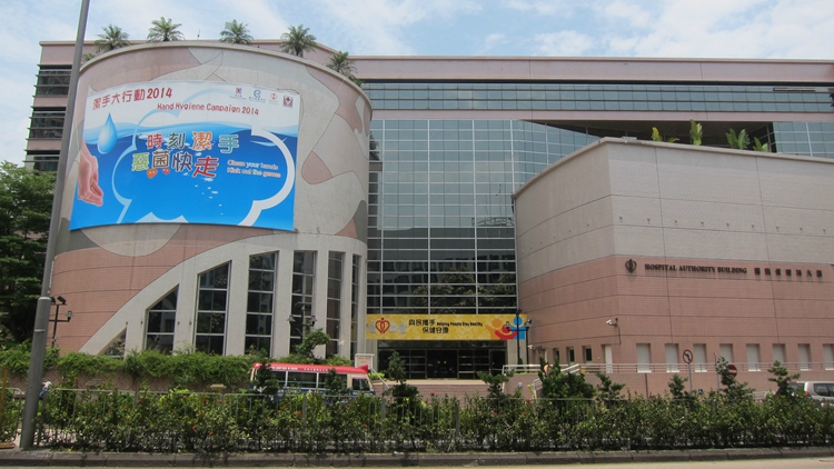 勞動(dòng)節(jié)及佛誕假期14普通科門診診所提供服務(wù)