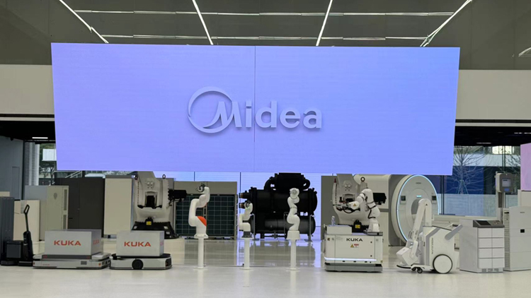 美的集團(tuán)一季度淨(jìng)賺124億 同比大漲38%