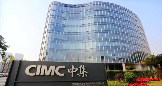 【財通AH】中集一季度淨(jìng)利大增5倍