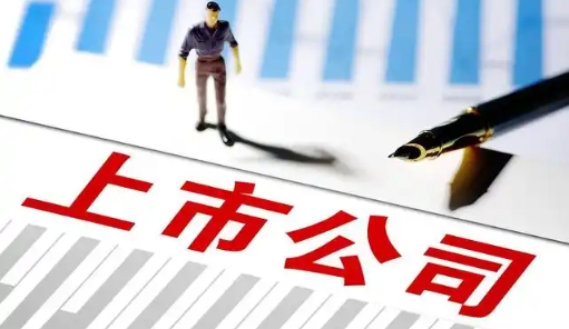 【財通AH】一季度超七成上市企業(yè)盈利