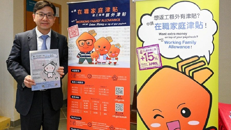 審計(jì)報(bào)告 | 職津計(jì)劃部分申請(qǐng)?zhí)幚頃r(shí)間長(zhǎng) 最長(zhǎng)個(gè)案達(dá)3.6年