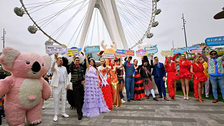 國際範(fàn)兒！深圳寶安「五一」國際藝術(shù)開放周精彩上演