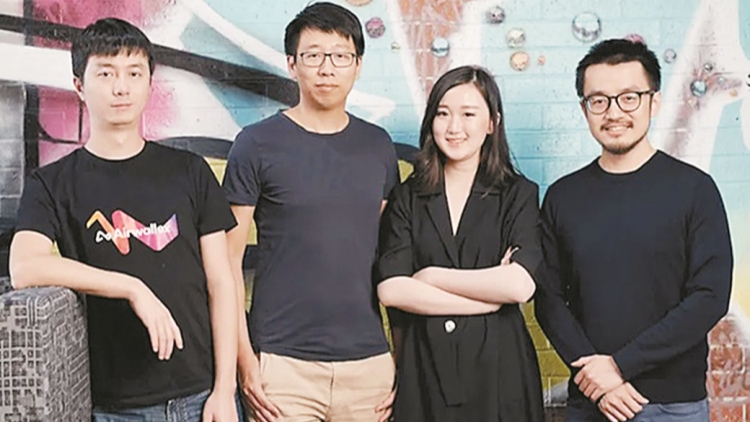 【香港新引擎】年交易量逾1000億美元 Airwallex冀構(gòu)建全球金融未來(lái)