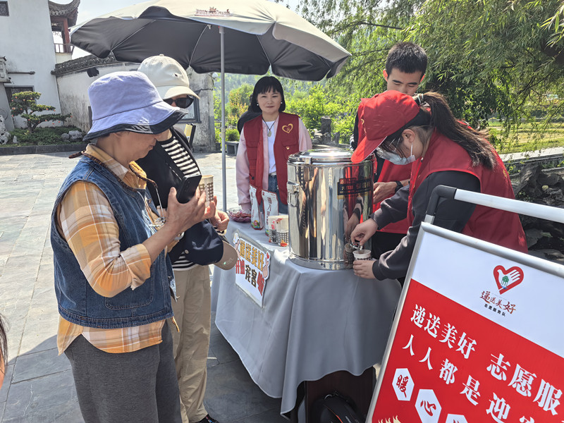 皖黟縣西遞鎮(zhèn)：志願服務(wù)矩陣 傾情「遞送美好」