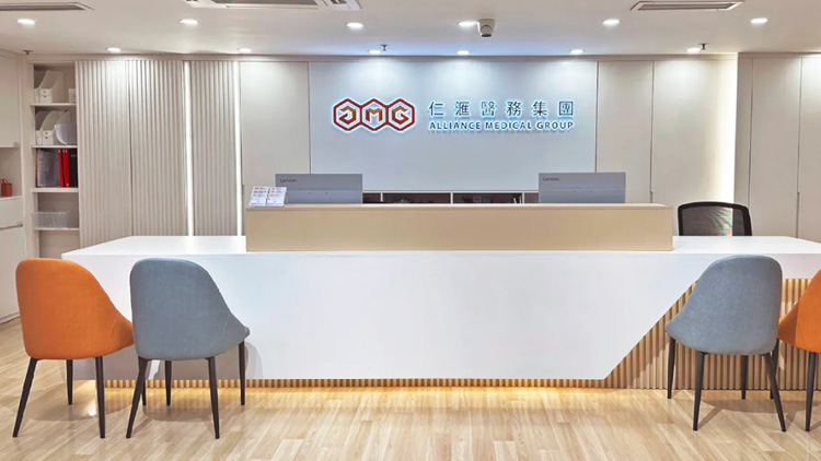 私營醫(yī)務(wù)集團(tuán)近日懷疑結(jié)業(yè) 政府成立跨部門專責(zé)小組跟進(jìn)