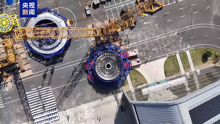 正式啟動！中國將首次演示聚變能發(fā)電