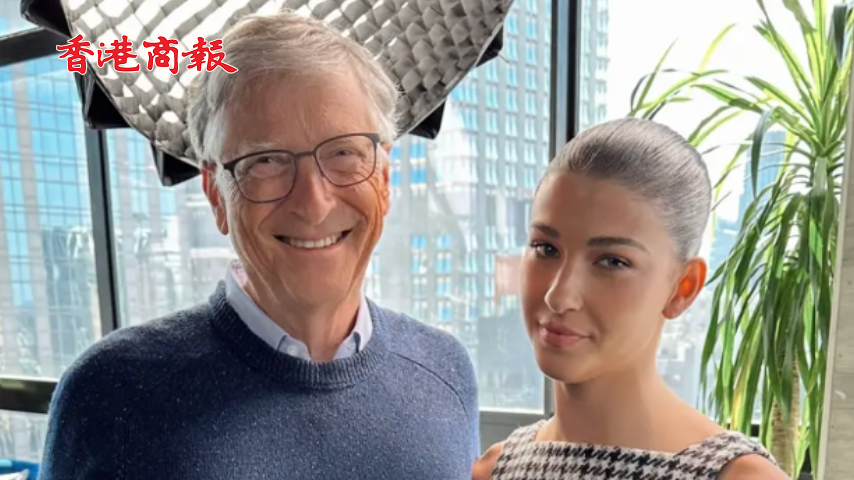 有片丨比爾蓋茨被曝患阿斯伯格綜合徵 為孤獨癥譜系障礙的一種