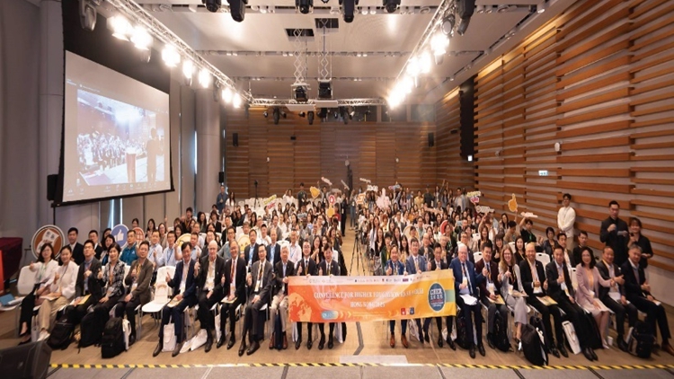 恒生大學(xué)舉辦國際高等教育研究會議 近300位學(xué)研翹楚參會