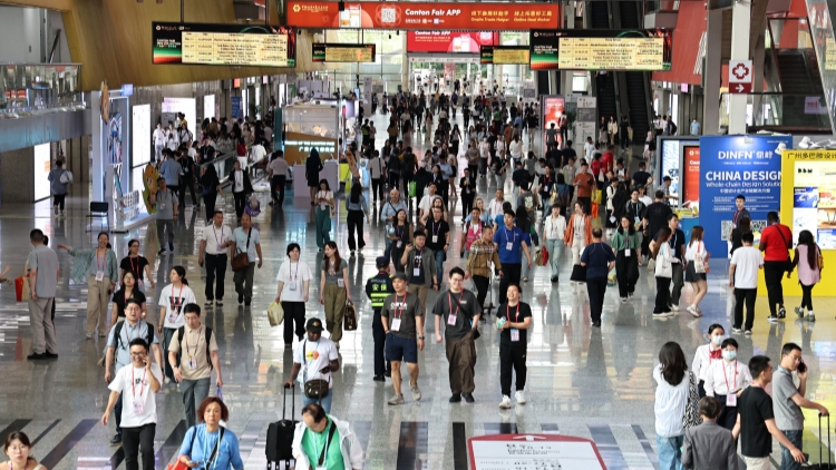 第137屆廣交會圓滿落幕 多項指標(biāo)刷新歷史紀(jì)錄