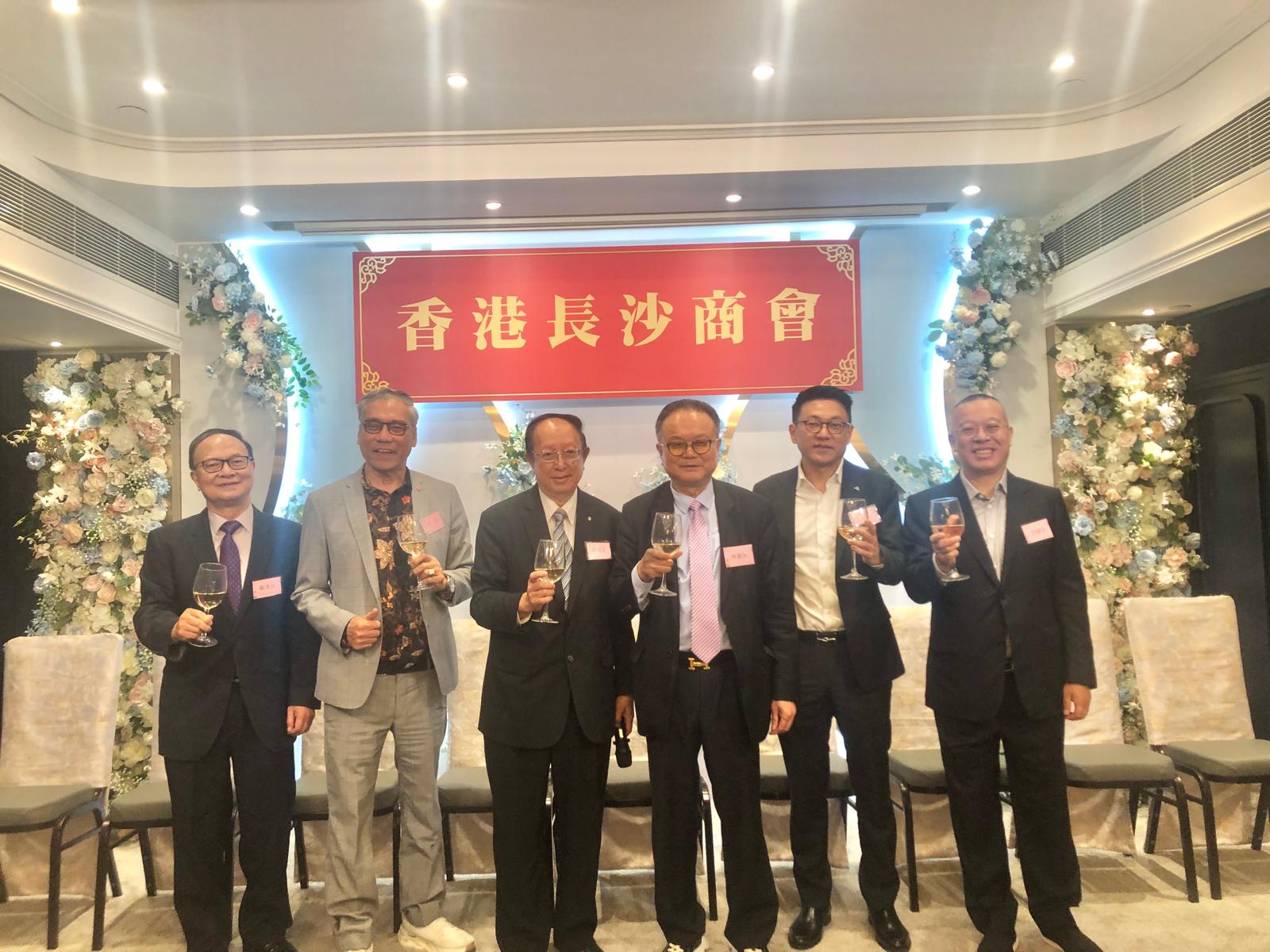 香港長沙商會(huì)辦交流晚宴促經(jīng)濟(jì)繁榮