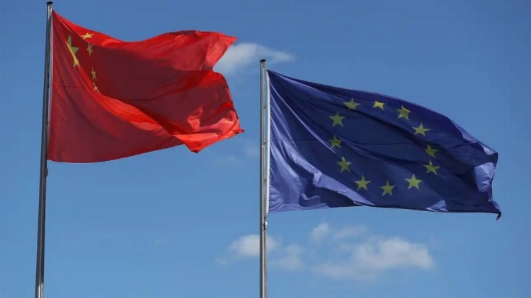 中國與歐盟就雙方建交50周年互致賀電