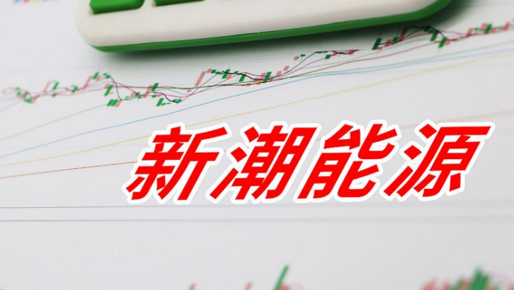 【財通AH】多家上市公司因年報「難產(chǎn)」停牌