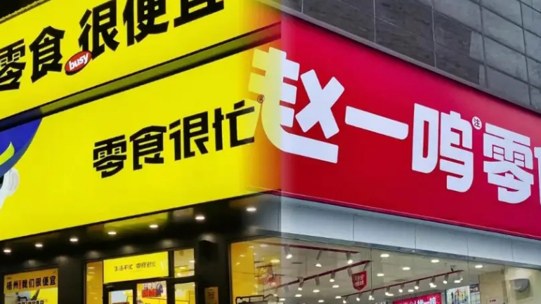 【財通AH】內(nèi)地消費企業(yè)扎堆赴港上市