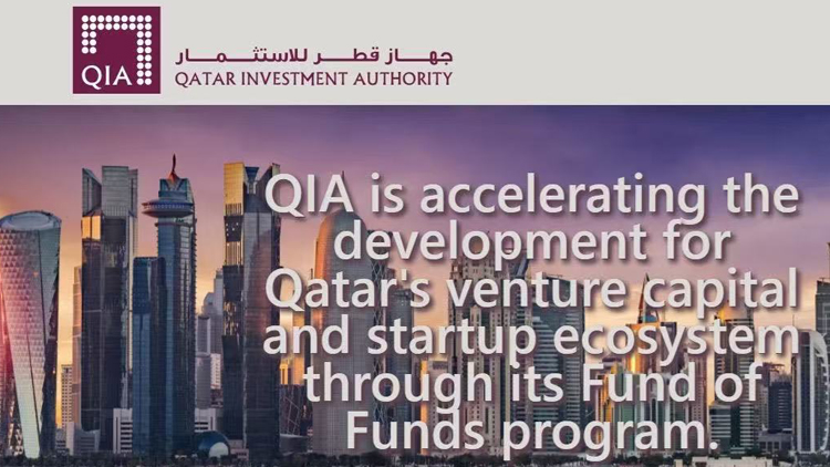 傳卡塔爾投資局擬入股寧德時代