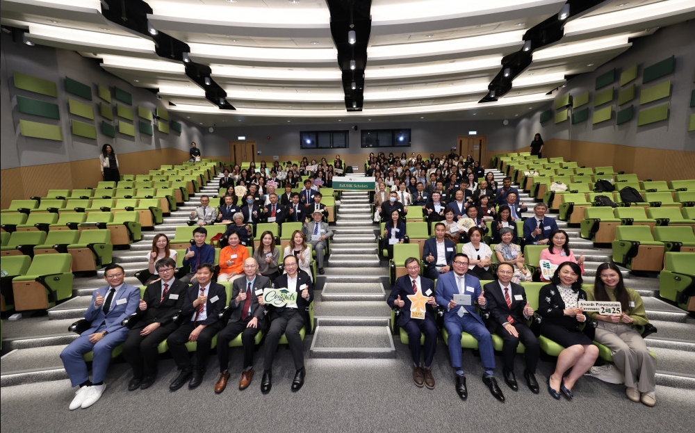 教大舉行「校長嘉許計劃」及「全人發(fā)展」獎頒授典禮 表彰學(xué)生卓越成就 鼓勵多元發(fā)展