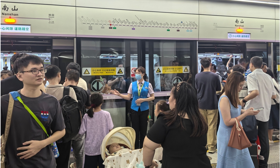 創(chuàng)歷年新高 深圳地鐵「五一」客流達(dá)4519.84萬人次