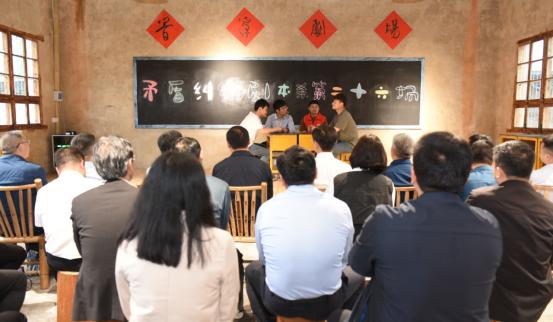 皖祁門縣：「和氣銀行」引領鄉(xiāng)村治理新路徑